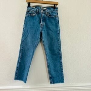 Levis Wedgie Straignt High Rise Jeans Size 26